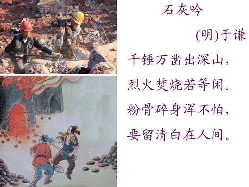 魔兽远征团游戏下载